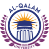 ALqalam logo