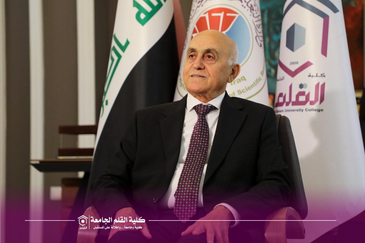 برزنجي يهنئ بمناسبة يوم الأكاديمي العراقي