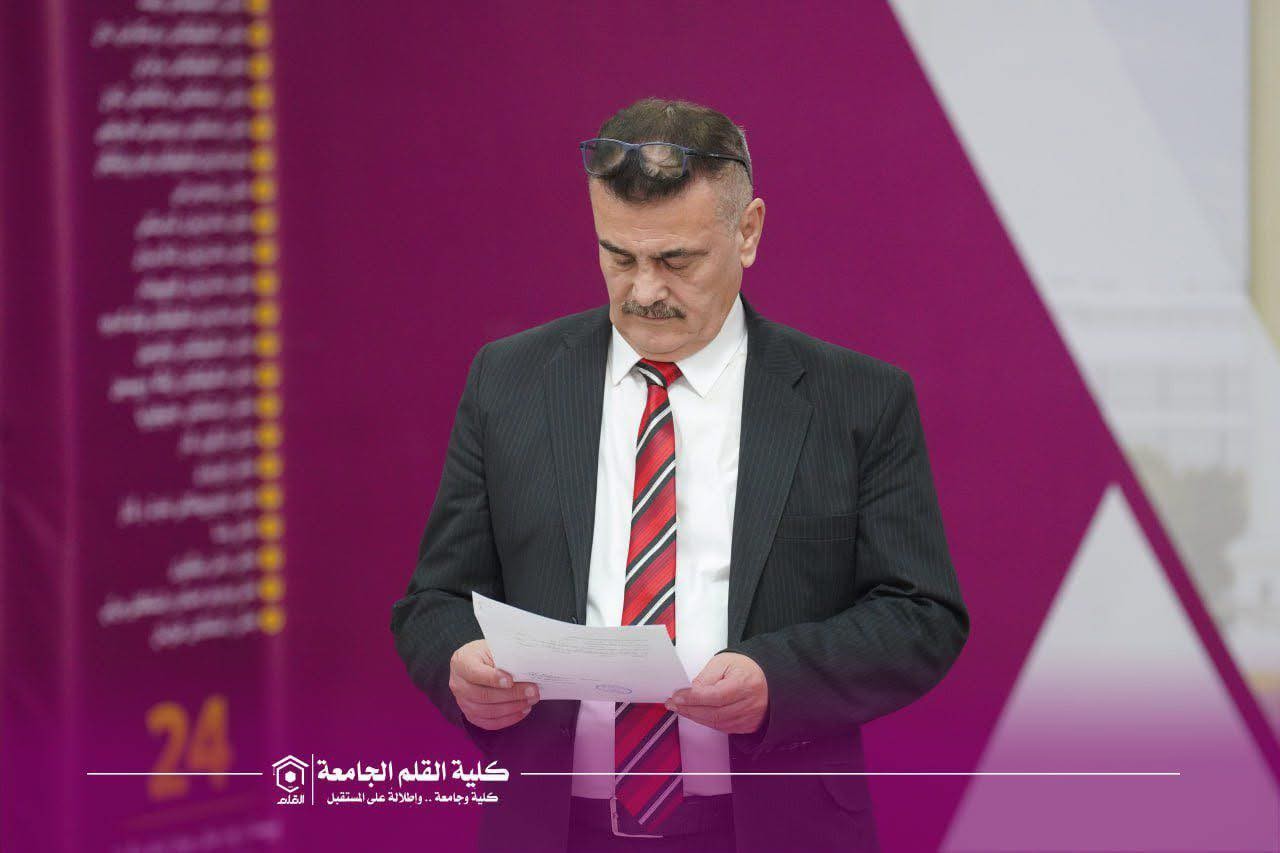 تدريسي في كلية القلم الجامعة يقدم دراسة علمية حول “العنف ضد المرأة” لمجلس محافظة كركوك