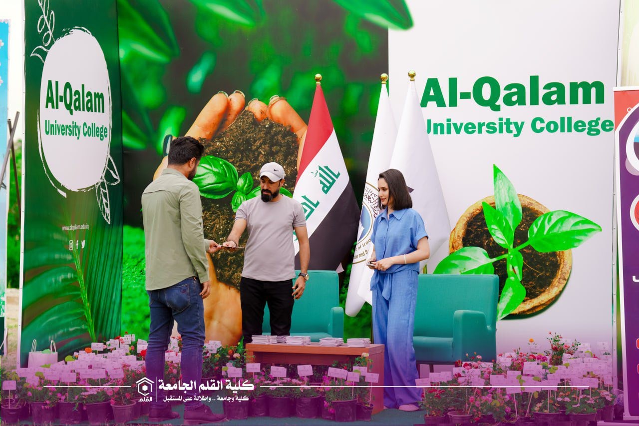 محافظ كركوك يكرّم جناح كلية القلم الجامعة في مهرجان الربيع ومعرض الزهور الأول