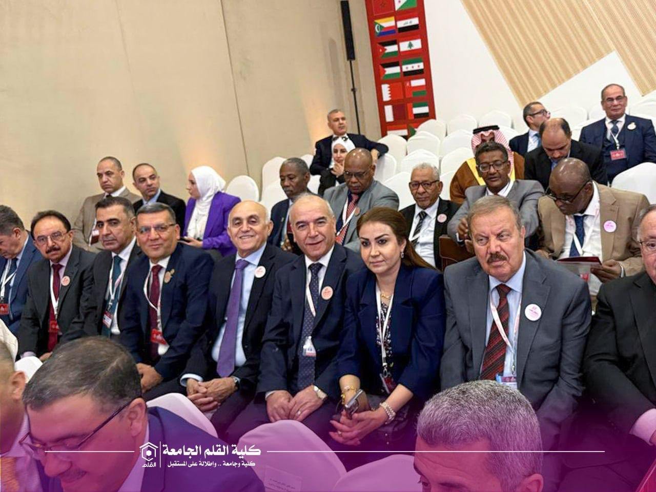 برزنجي يشارك في المؤتمر العام السابع والخمسين لإتحاد الجامعات العربية بالكويت