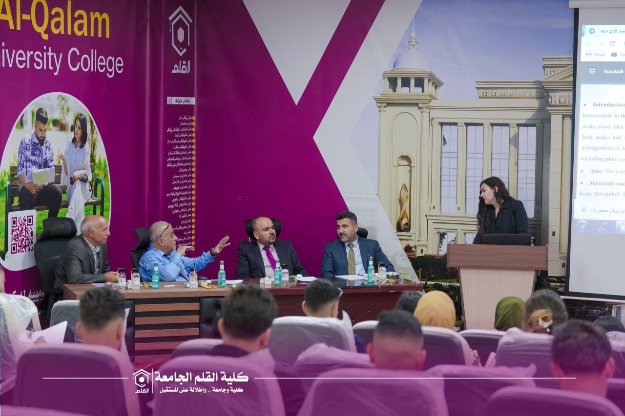 قسم الأشعة في كلية القلم الجامعة يناقش بحوث تخرج الطلبة التي تعالج قضايا طبية حديثة