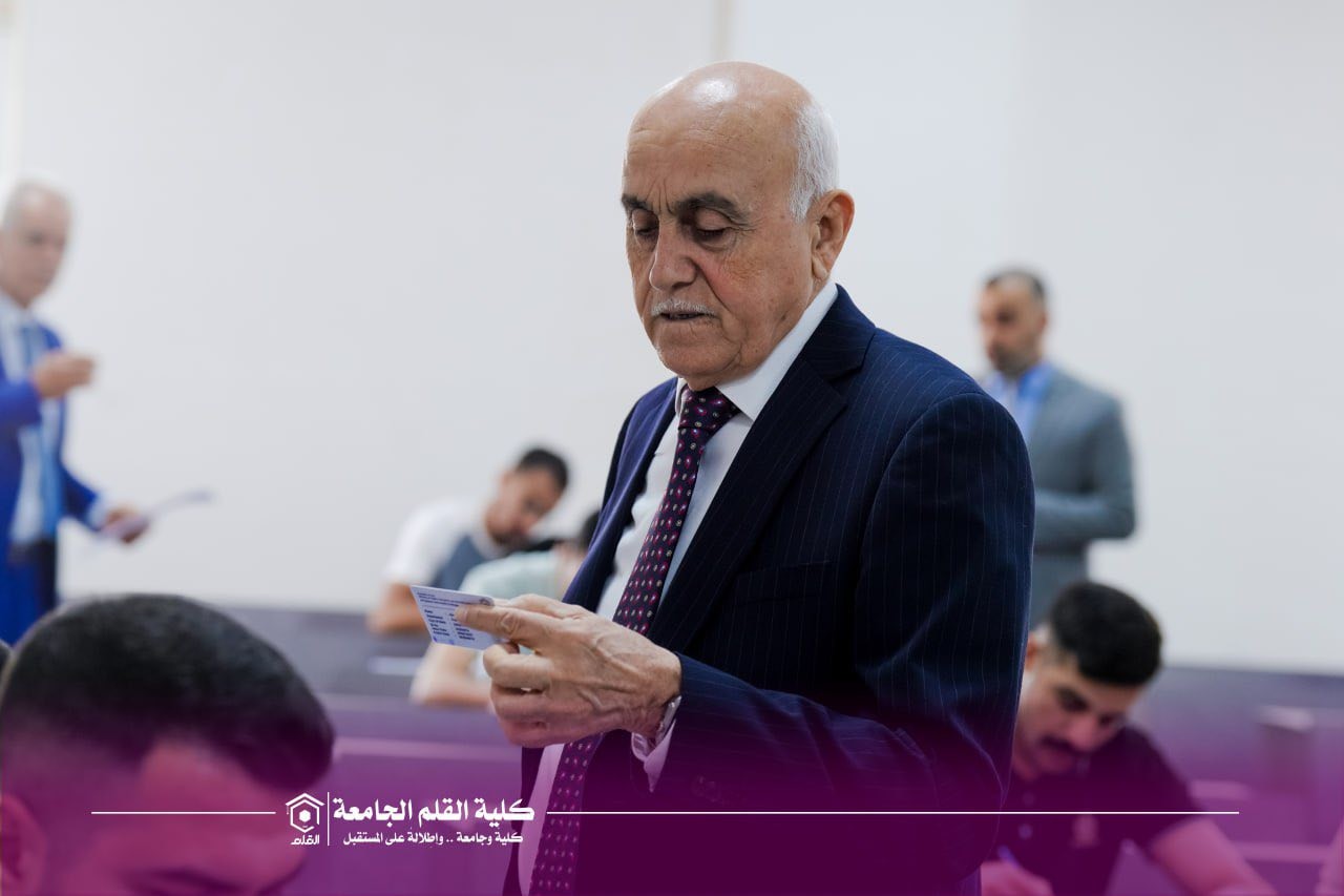 برزنجي يتفقد القاعات الإمتحانية ويشيد بانضباط الطلبة وتنظيم اللجان