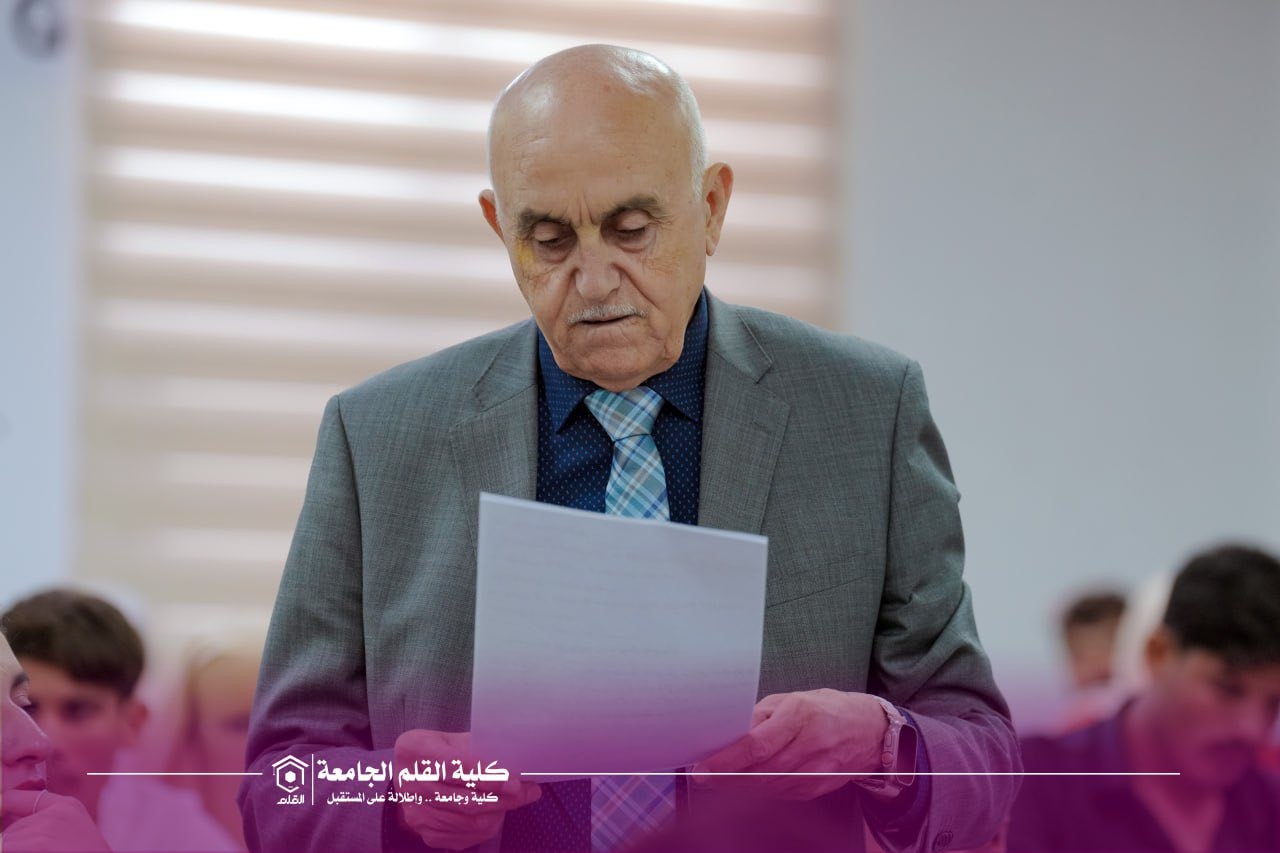 برزنجي برفقة اللجنة الوزارية يتابع سير الامتحانات النهائية في كلية القلم الجامعة