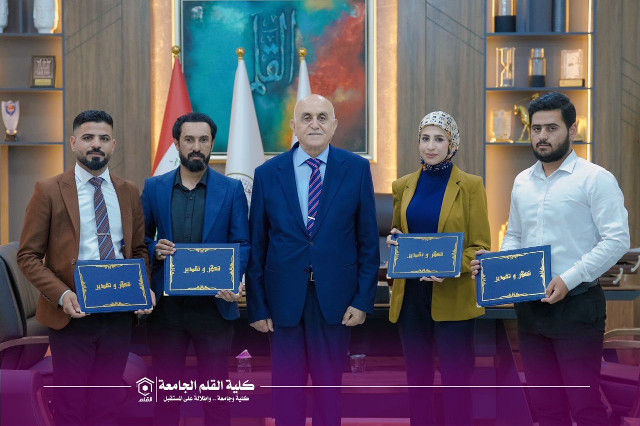 برزنجي يُكرّم الفريق الطلابي التطوعي تقديرًا لعطائهم المتميز خلال العام الدراسي