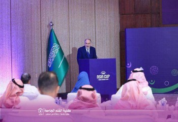 تدريسيٌّ من كلية القلم الجامعة يشارك في قرعة كأس آسيا لكرة السلة 2025 ضمن الوفد العراقي في جدة