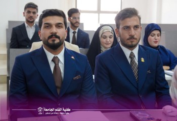 طلبة الأدلة الجنائية يقدمون حلولاً علمية مبتكرة في مناقشات تخرجهم بكلية القلم الجامعة