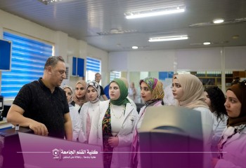قسم الصيدلة في كلية القلم الجامعة ينظم زيارة علمية إلى الشركة العامة لصناعة الأدوية في سامراء