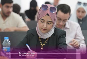 كلية القلم الجامعة تعزز التكامل الأكاديمي من خلال امتحانات مشتركة مع الجامعة التقنية الشمالية والكلية الهندسية في الموصل