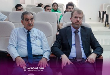 كلية القلم الجامعة تنظم ندوة تثقيفية حول مرض الثلاسيميا وأمراض الدم الوراثية بمشاركة اختصاصية من صحة كركوك