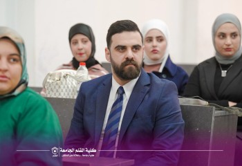 كلية القلم الجامعة تنظم دورة علمية حول الحوكمة الإلكترونية والمعلوماتية