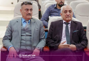 كلية القلم الجامعة تنظم دورة علمية حول الحوكمة الإلكترونية والمعلوماتية