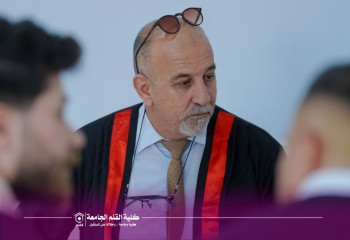 كلية القلم الجامعة تنظّم جلسات مناقشة بحوث التخرج لطلبة قسم التربية البدنية وعلوم الرياضة