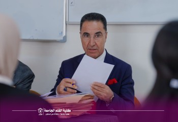 كلية القلم الجامعة تنظّم جلسات مناقشة بحوث التخرج لطلبة قسم التربية البدنية وعلوم الرياضة