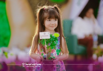 محافظ كركوك يكرّم جناح كلية القلم الجامعة في مهرجان الربيع ومعرض الزهور الأول