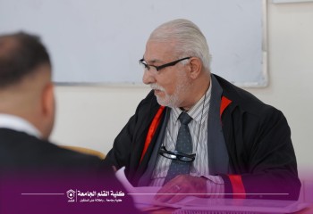 كلية القلم الجامعة تنظّم جلسات مناقشة بحوث التخرج لطلبة قسم التربية البدنية وعلوم الرياضة