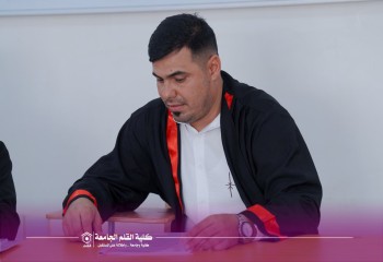 كلية القلم الجامعة تنظّم جلسات مناقشة بحوث التخرج لطلبة قسم التربية البدنية وعلوم الرياضة