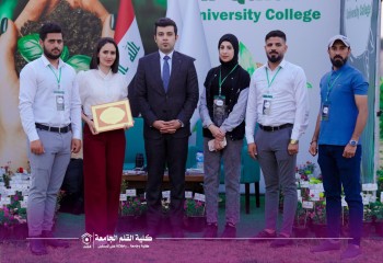 محافظ كركوك يكرّم جناح كلية القلم الجامعة في مهرجان الربيع ومعرض الزهور الأول