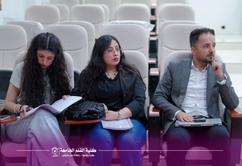 قسم الأشعة في كلية القلم الجامعة يناقش بحوث تخرج الطلبة التي تعالج قضايا طبية حديثة