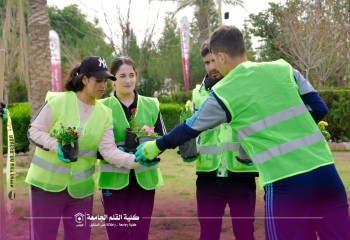 كلية القلم الجامعة تحتفل بيوم الأرض العالمي بمبادرات توعوية ومشاريع مستدامة
