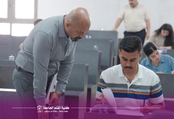 لجنة وزارية تتفقد سير الامتحانات النهائية في كلية القلم الجامعة