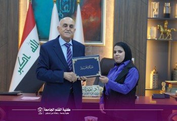 برزنجي يُكرّم المشاركين في دورة تطوير القيادات الأكاديمية والموارد البشرية