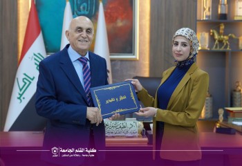 برزنجي يُكرّم الفريق الطلابي التطوعي تقديرًا لعطائهم المتميز خلال العام الدراسي