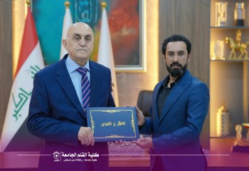 برزنجي يُكرّم الفريق الطلابي التطوعي تقديرًا لعطائهم المتميز خلال العام الدراسي