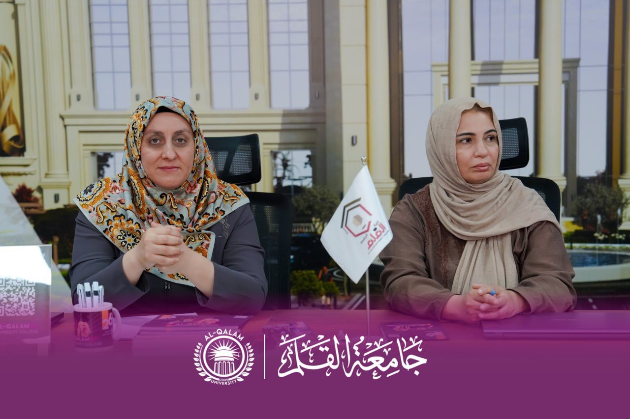 جامعة القلم تتابع احتياجات طالبات القسم الداخلي في مستهل العام الدراسي الجديد