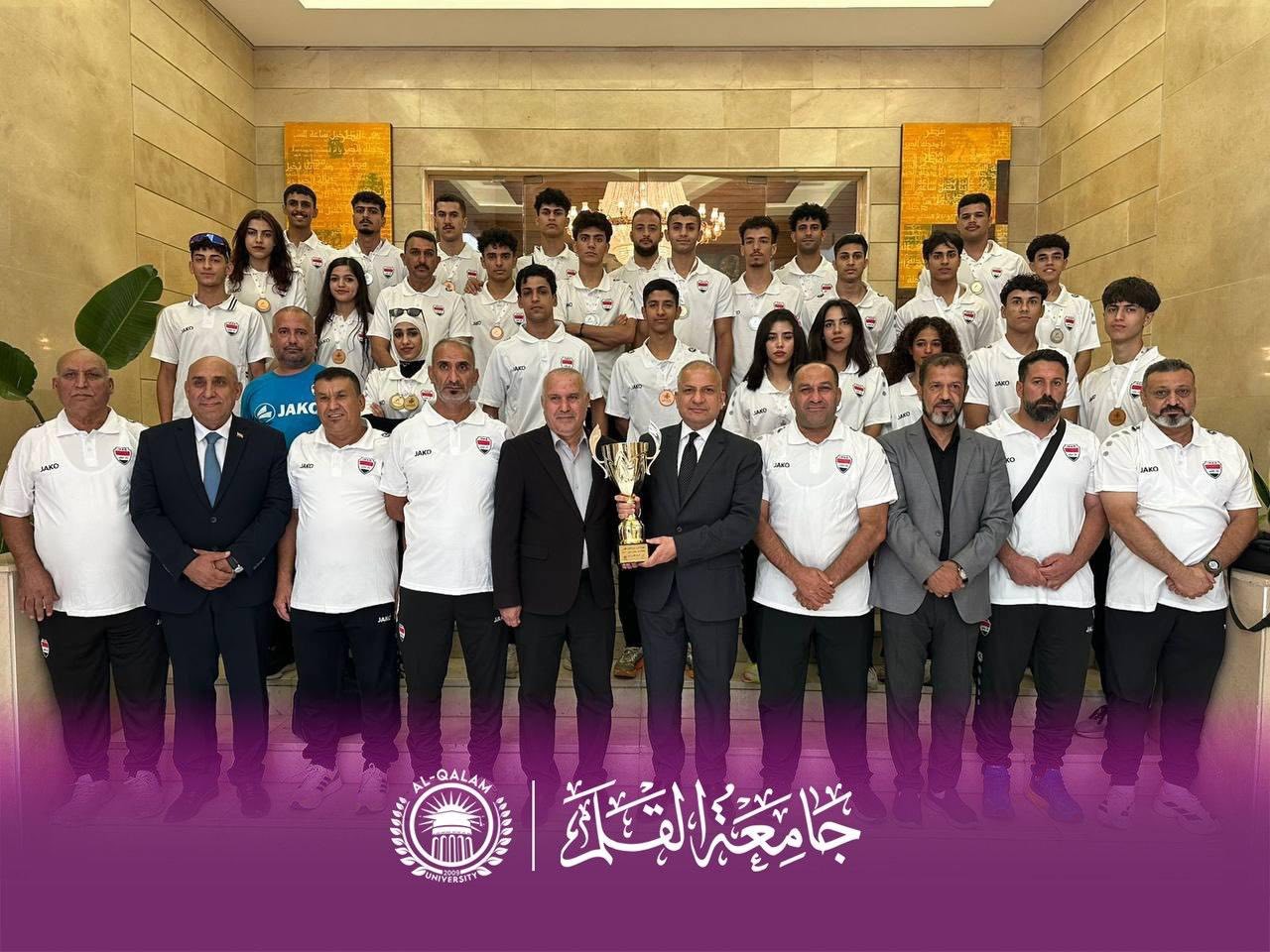 تدريسي من جامعة القلم يقود شباب العراق للتألق في بطولة غرب آسيا لألعاب القوى بلبنان