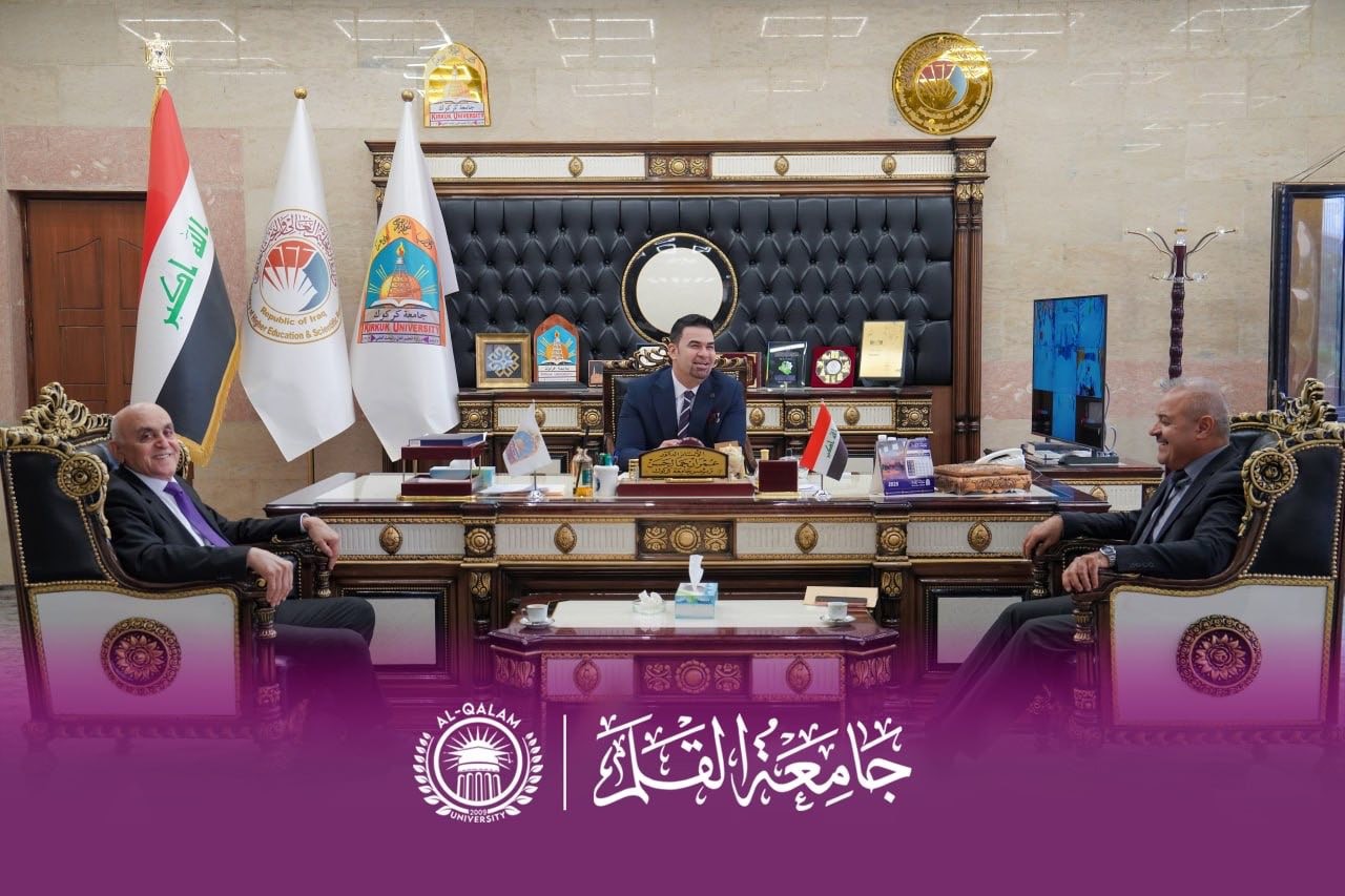 الدكتور برزنجي ورئيس مجلس إدارة جامعة القلم يزوران جامعة كركوك لتعزيز التعاون الأكاديمي