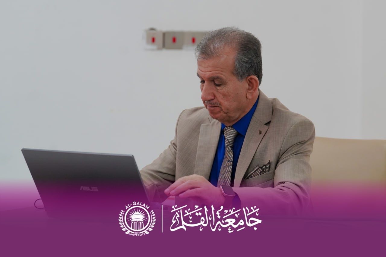 جامعة القلم تنظّم ندوة علمية حول التأثيرات الفسيولوجية والفارماكولوجية للمخدرات ضمن فعاليات الأسبوع العراقي لمكافحة المخدرات