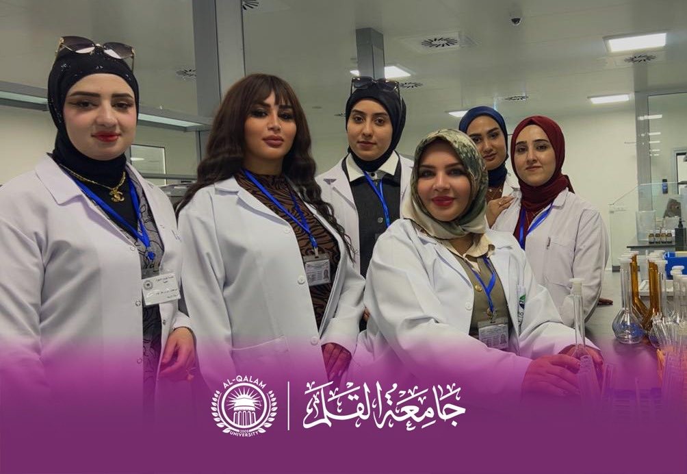 شعبة المرأة بجامعة القلم تنظم ورشة تدريبية ميدانية لطالبات قسم هندسة الأجهزة الطبية في مصنع بايونير للأدوية بالسليمانية