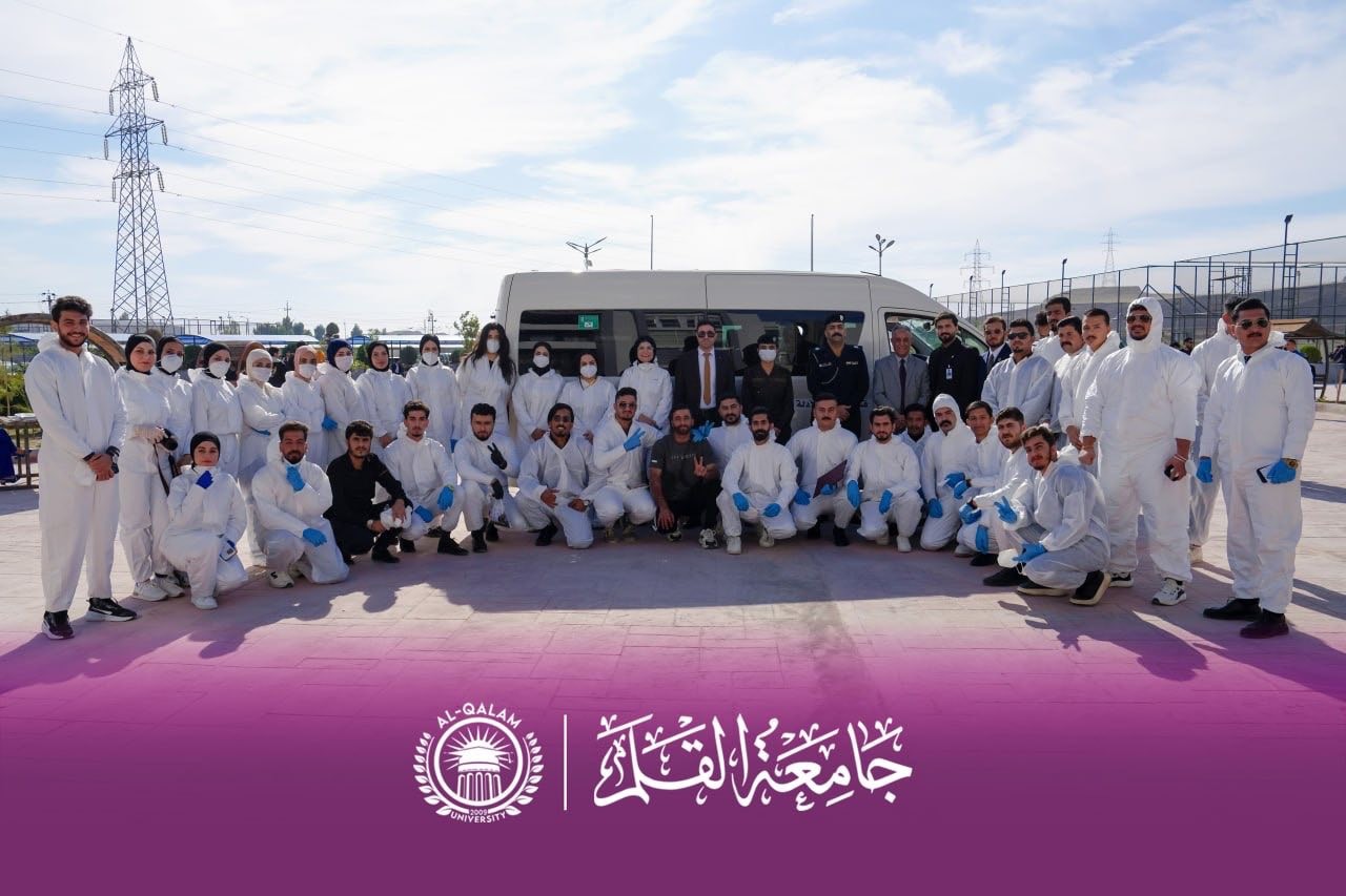 جامعة القلم تنظم ورشة تطبيقية بالتعاون مع مديرية تحقيقات الأدلة الجنائية حول تقنيات كشف مسرح الجريمة