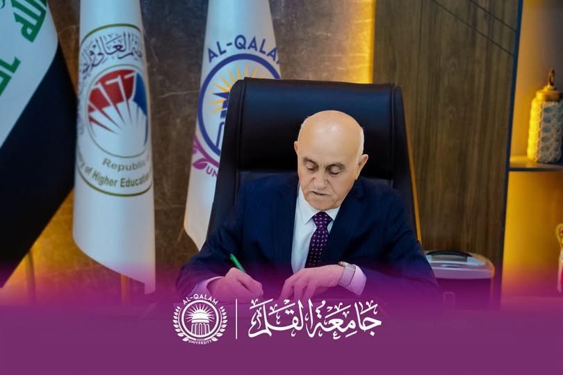 برزنجي يهنئ الدكتور علي مسير بإعادة انتخابه نقيباً للأكاديميين العراقيين