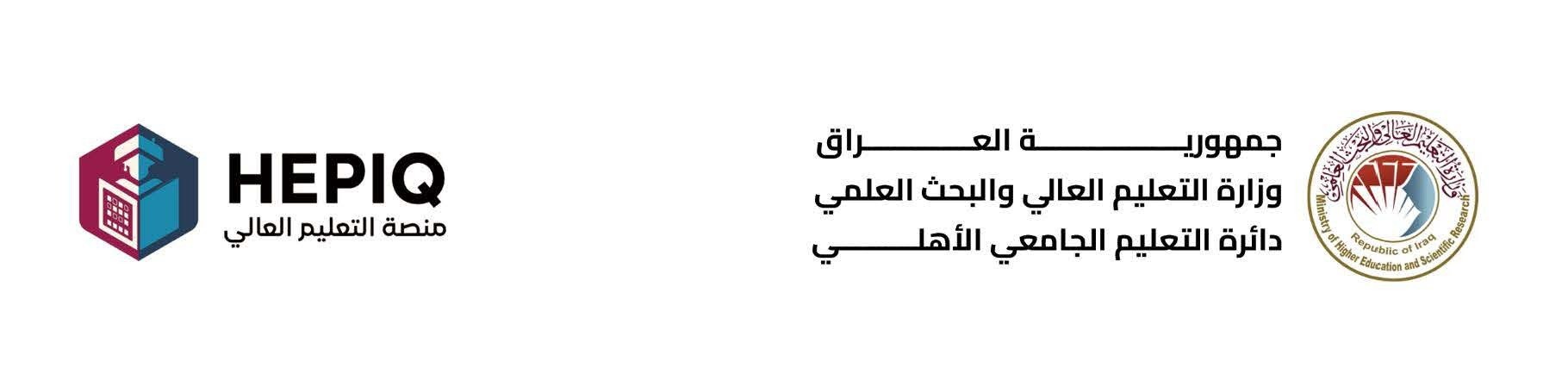 الدليل-الارشادي-للتقديم