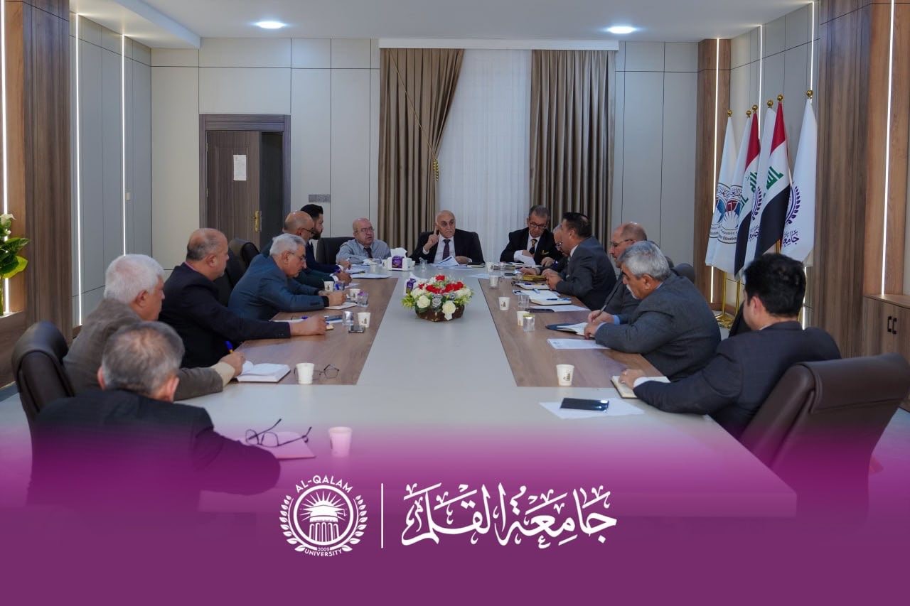 الدكتور برزنجي يجتمع بعمداء الكليات لمناقشة تطوير الأداء الأكاديمي والإداري