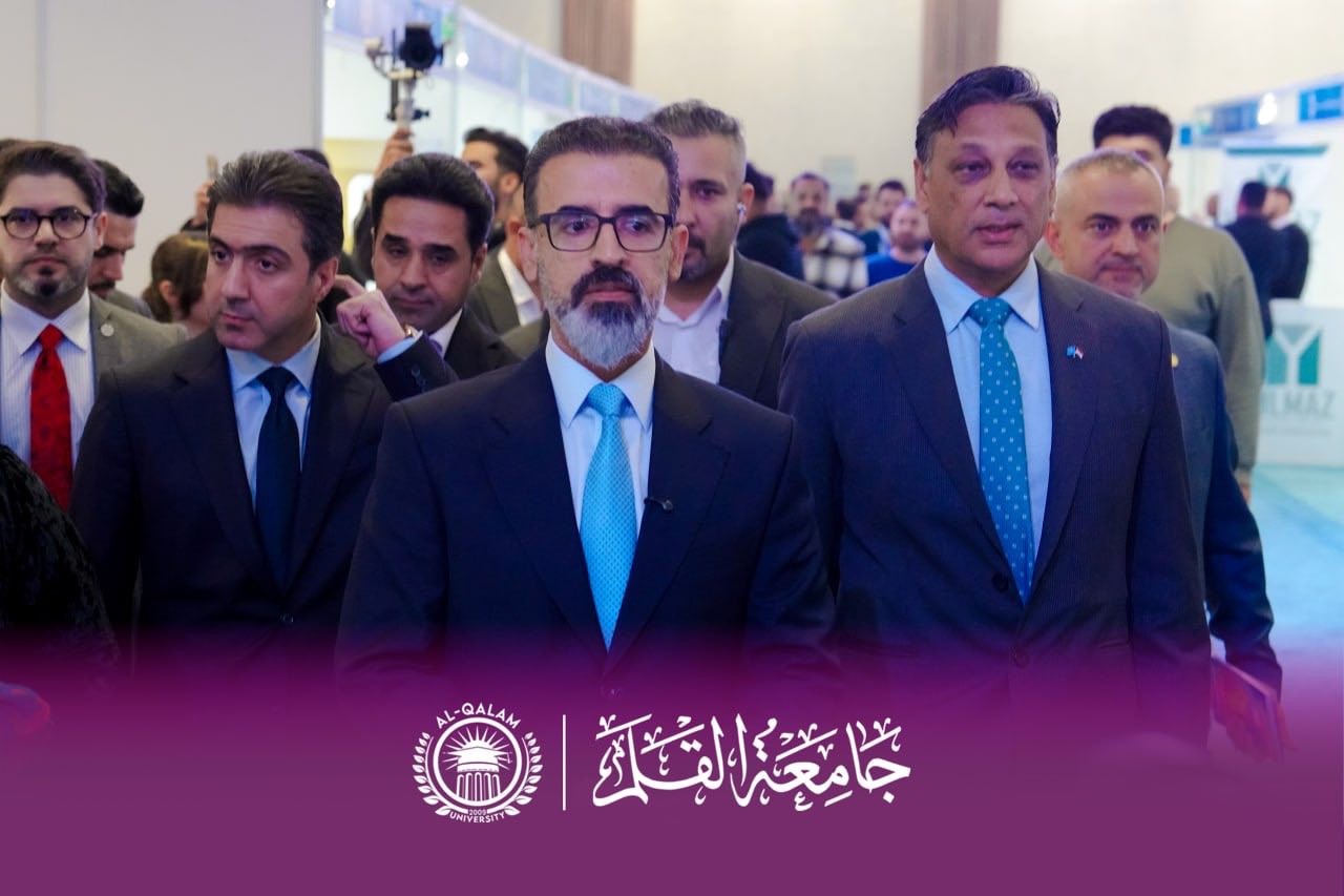 جامعة القلم تشارك في معرض الوظائف في كركوك بدعم من برنامج الأمم المتحدة الإنمائي