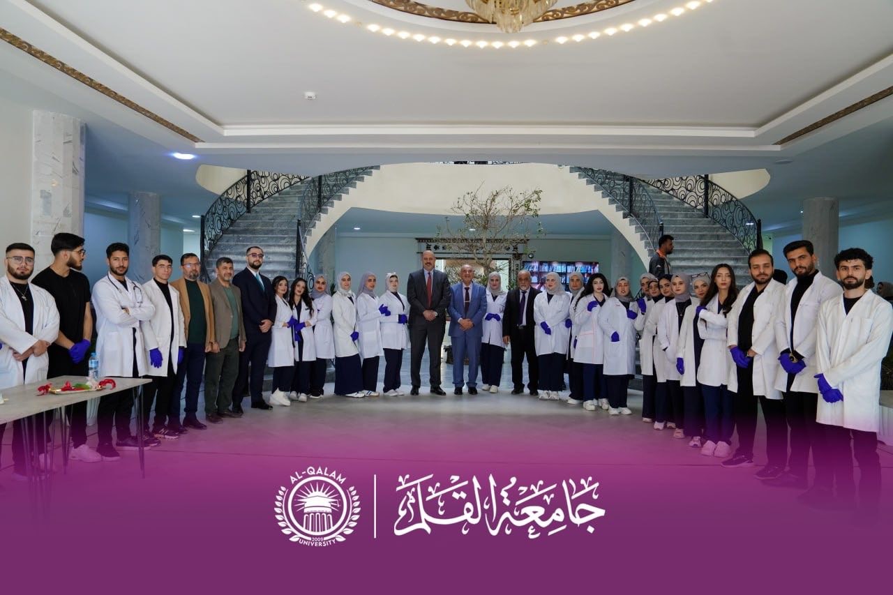 كلية الصيدلة في جامعة القلم تنظّم ندوة علمية بمناسبة اليوم العالمي لمرض السكري