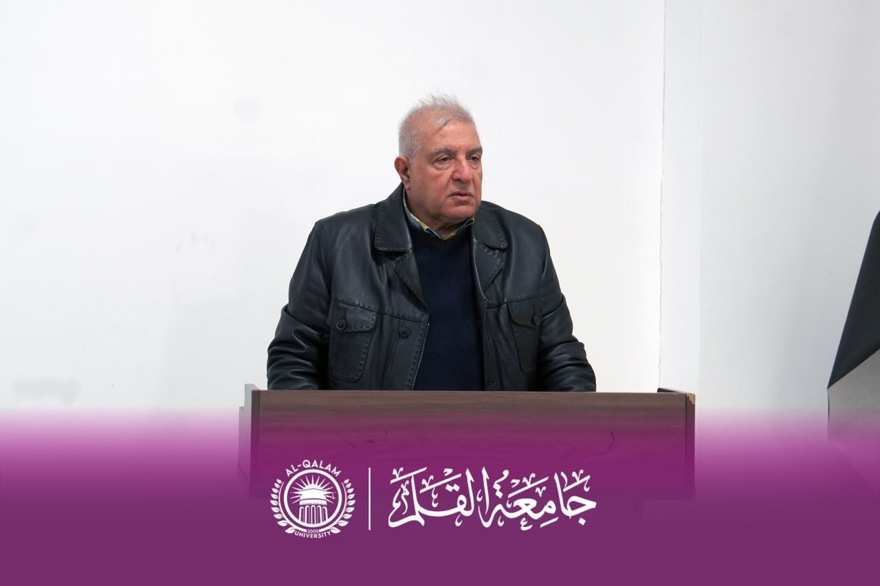 جامعة القلم تعزّز مهارات طلبتها بورشة متقدمة في الإسعافات النفسية الأولية