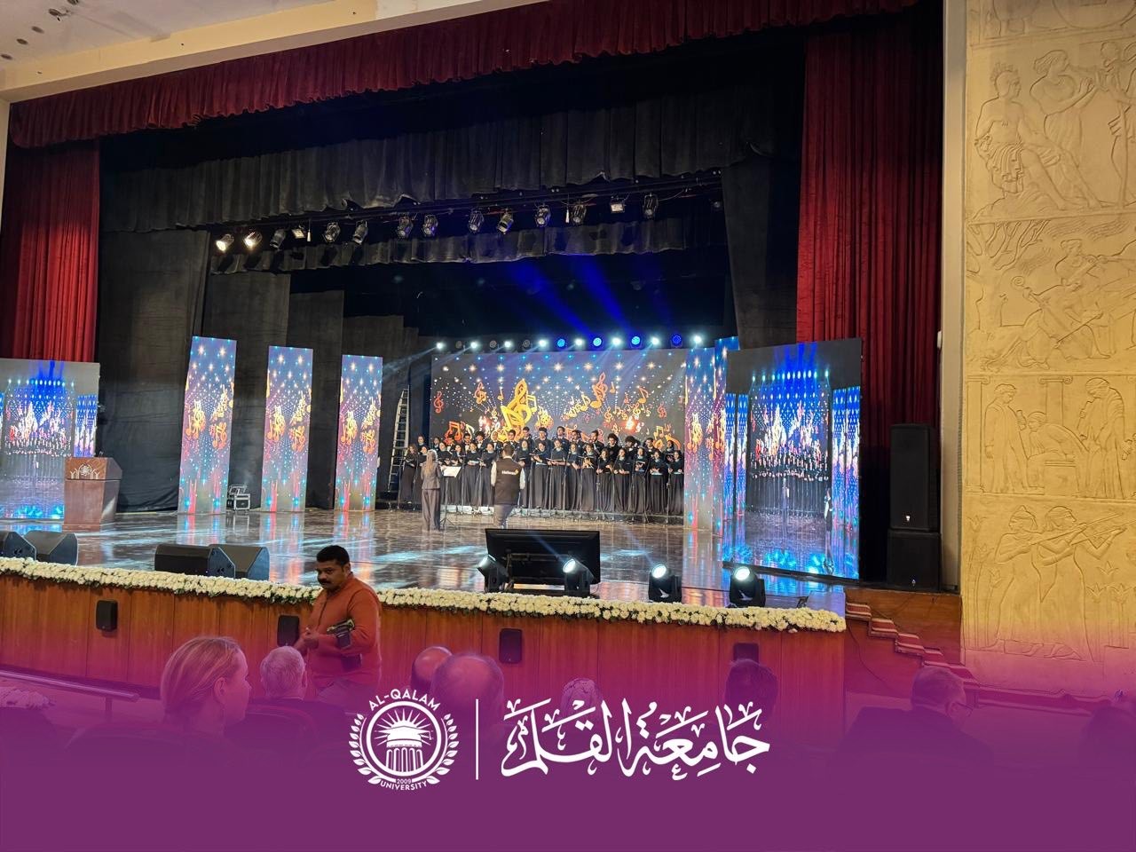 الدكتور برزنجي يشارك في المنتدى الخامس لرؤساء الجامعات الروسية والعربية