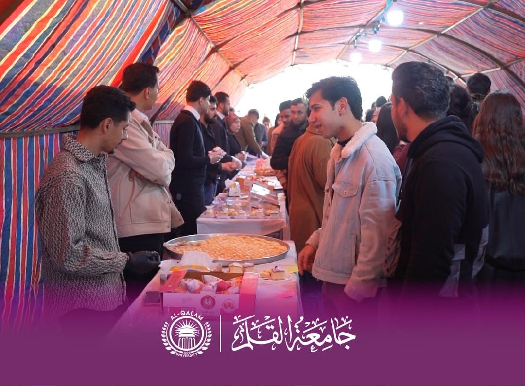 جامعة القلم تقيم سوقًا خيريًا لدعم مستشفى الأورام في كركوك