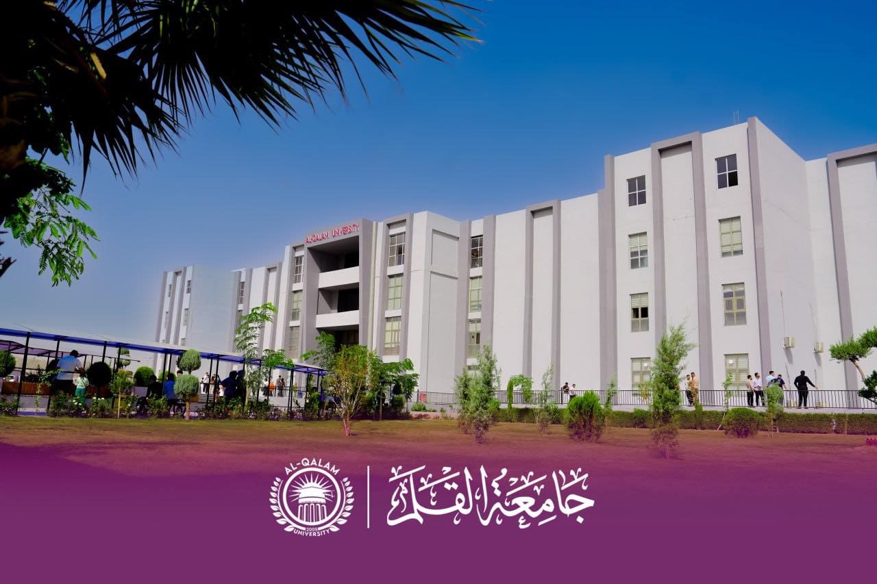 جامعة القلم تطلق حملة إغاثية لدعم أهالي چمچمال وعدد من أحياء كركوك بعد السيول والفيضانات