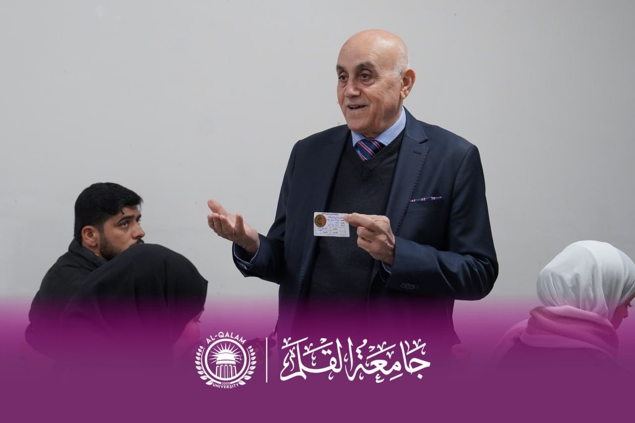 الدكتور برزنجي يتفقد قاعة امتحانات قسم الأشعة لمتابعة سير إمتحانات الفصل الدراسي الأول