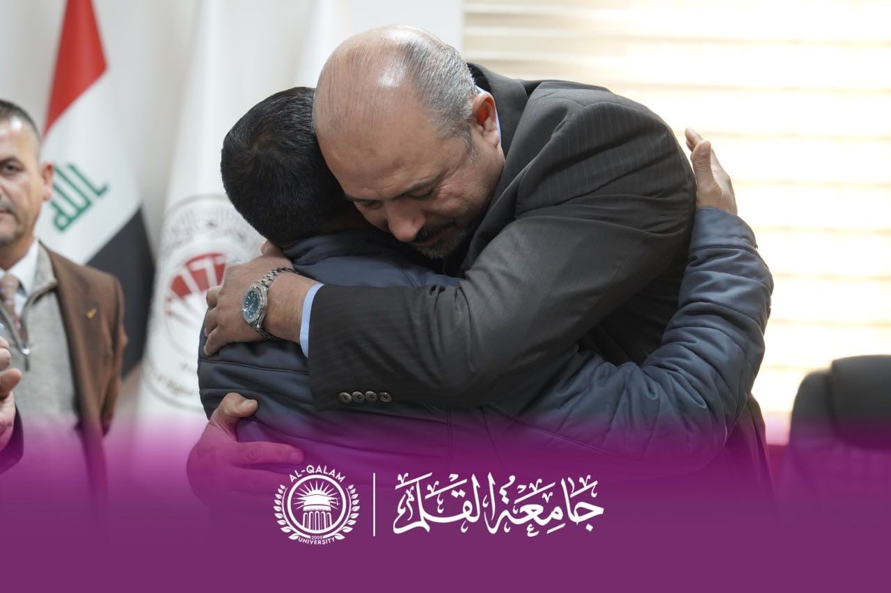 جامعة القلم تقيم مجلس عزاء لشقيق موظفي الخدمات البنغلاديشيين في رئاسة الجامعة