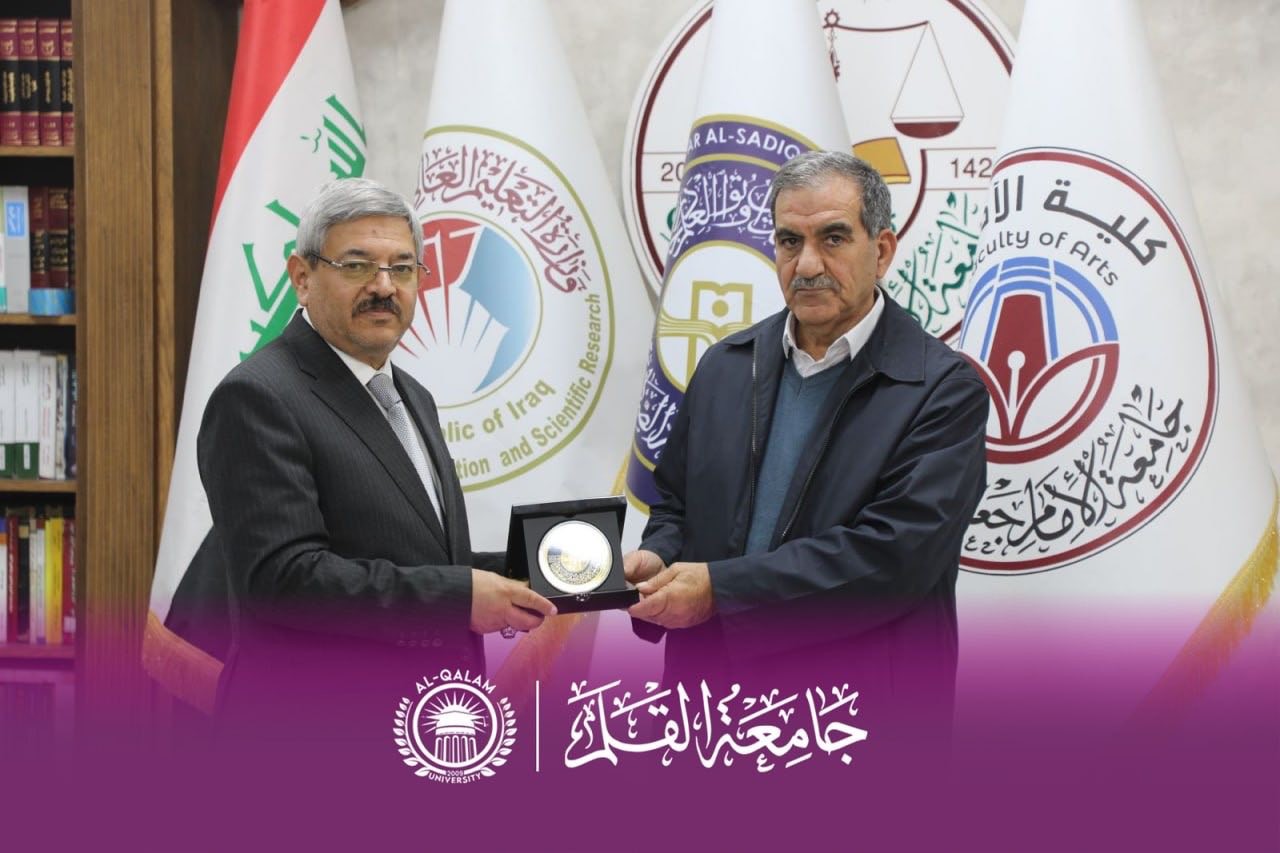 جامعة القلم تشارك في الاجتماع الأول لتوحيد مناهج أقسام علم النفس السريري