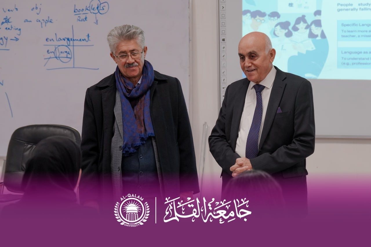 رئيس جامعة القلم يلتقي طلبة قسم اللغة الإنجليزية ويؤكد دعم الجامعة لمسيرتهم الأكاديمية