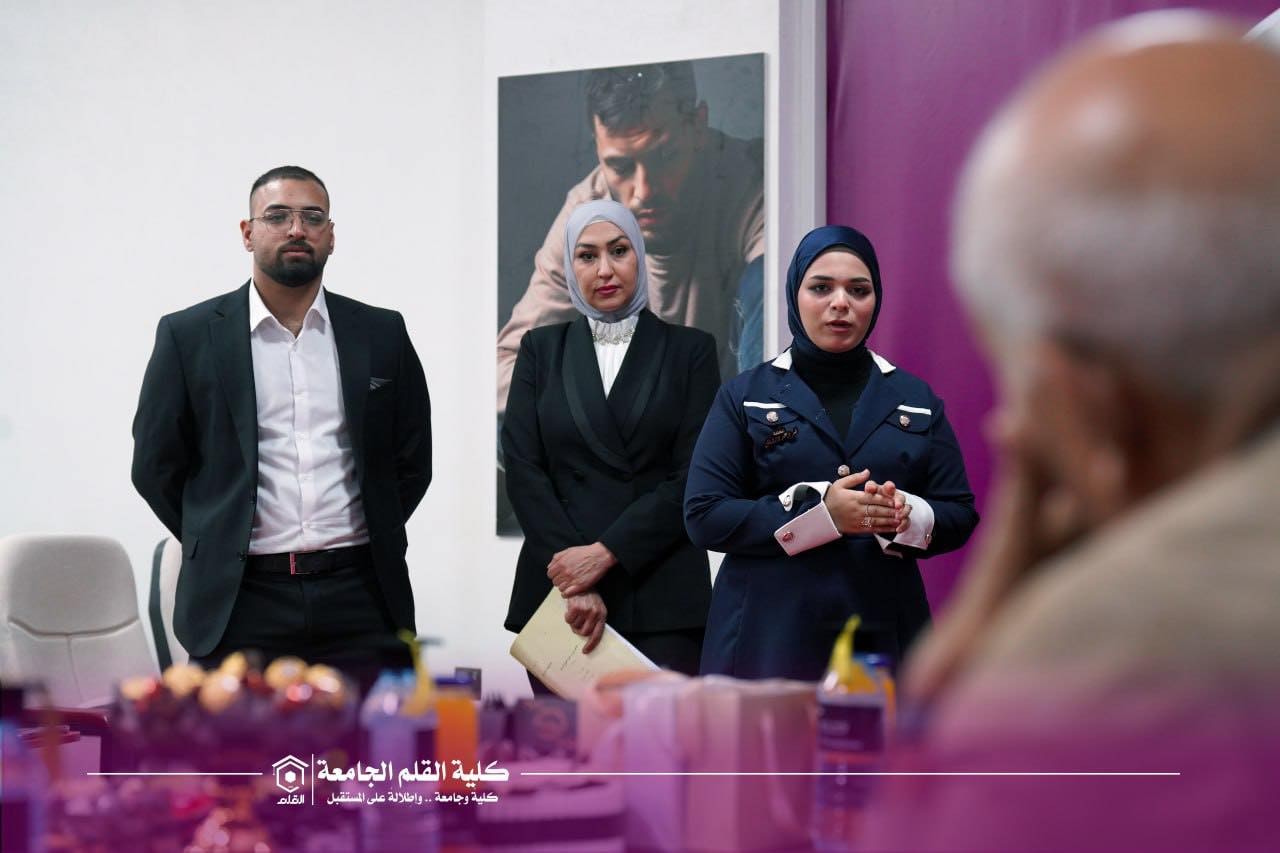 كلية القلم الجامعة تحتفي بنتاجات طلبتها العلمية في قسم المختبرات الطبية بتناولها قضايا معاصرة وتطبيقية