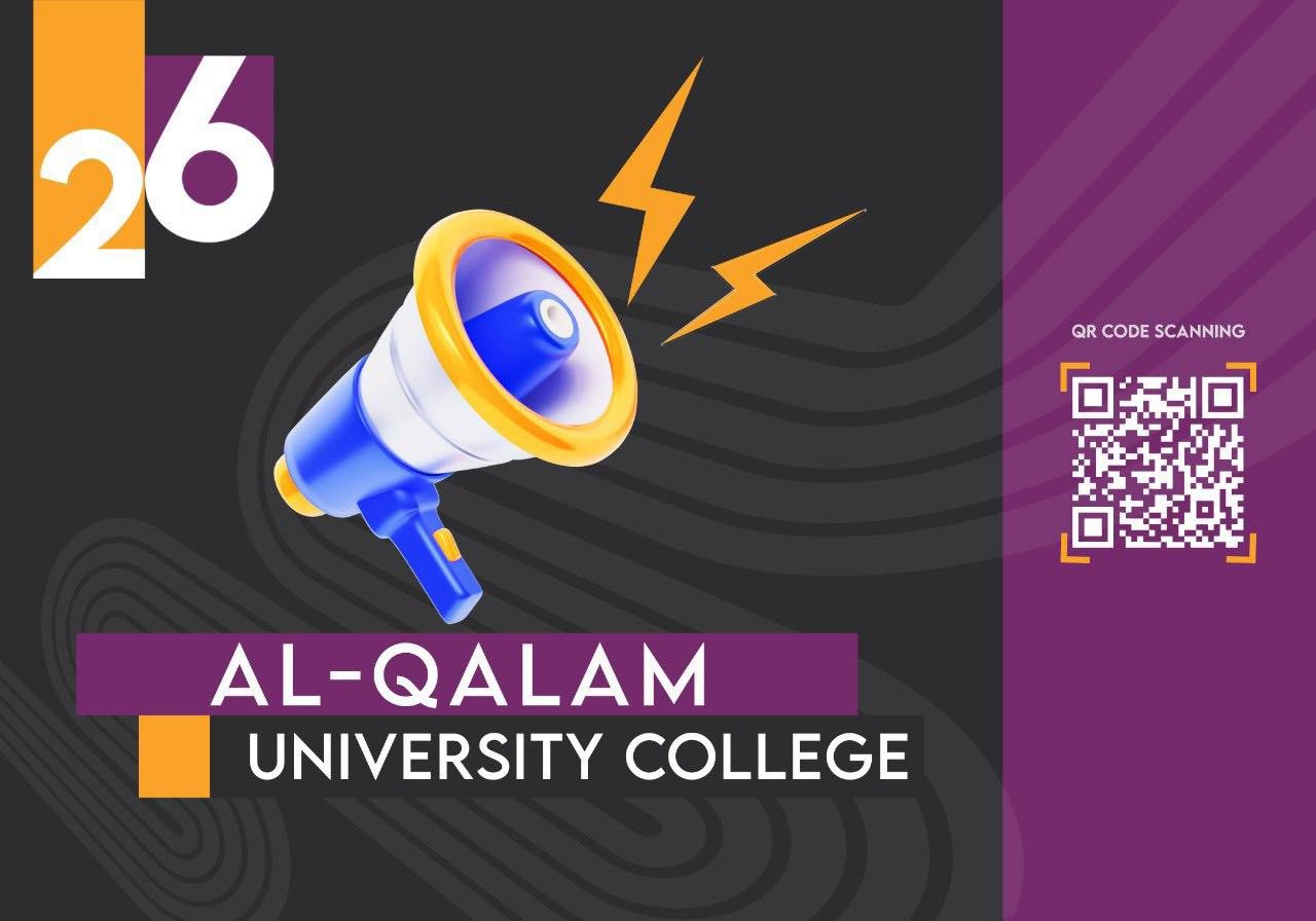 فرصتك للاستثمار داخل الحرم الجامعي