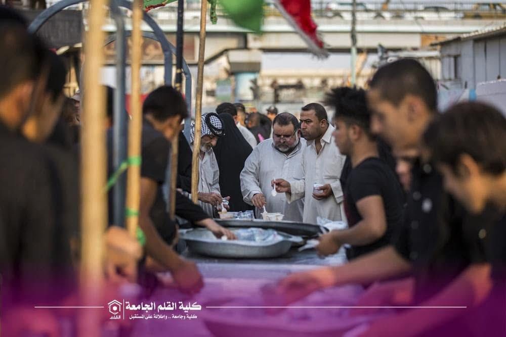 كلية القلم الجامعة تشارك في إحياء ذكرى أربعينية الإمام الحسين (عليه السلام)